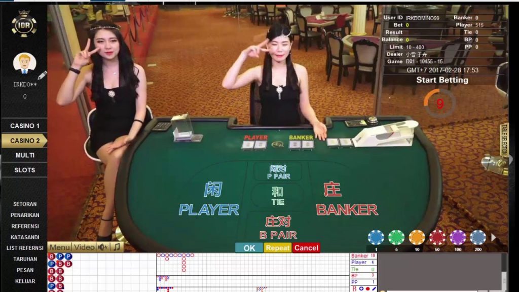 Baccarat Online Gambling